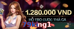 79king1
