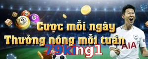 79king1