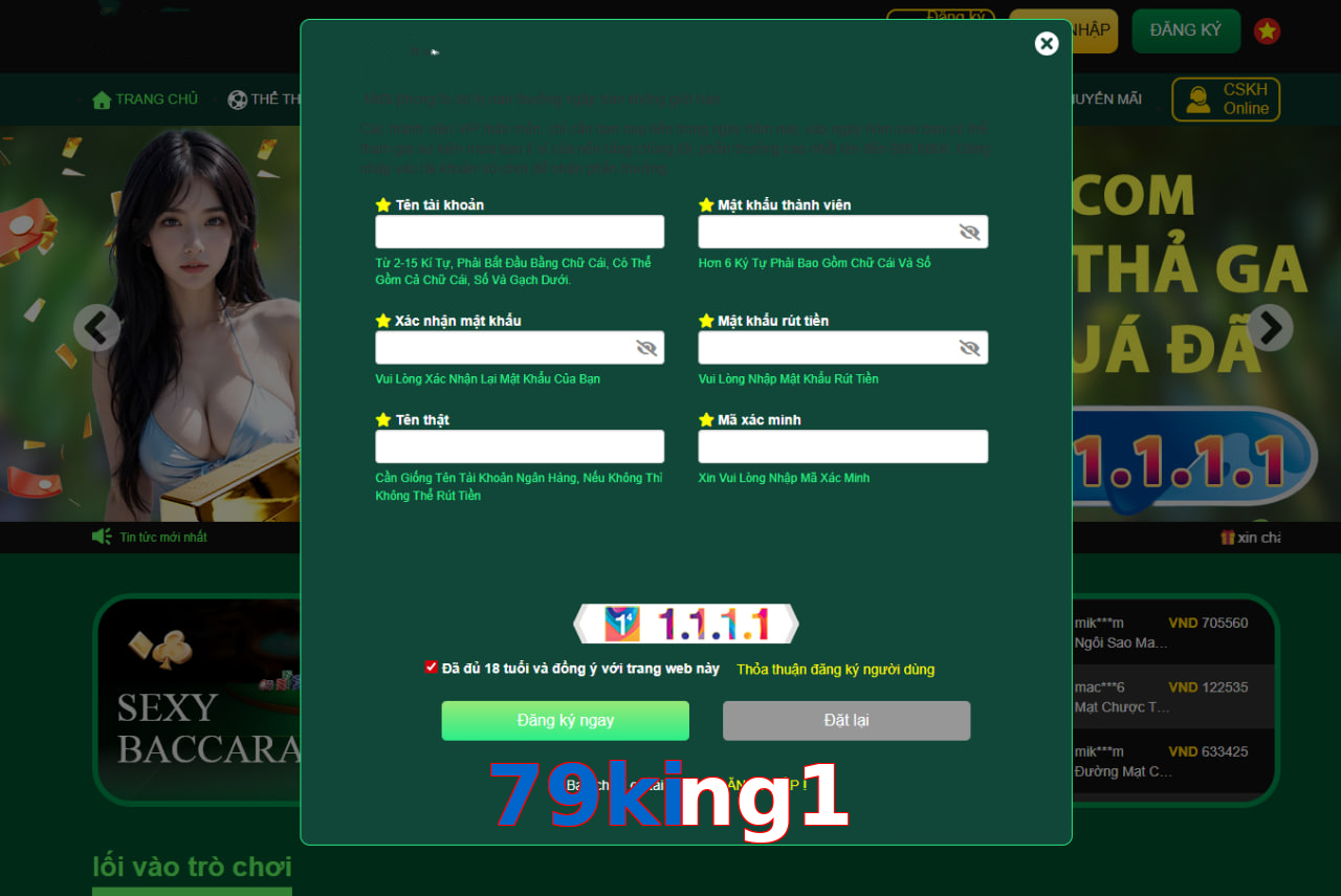 79king1